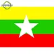 flag of myanmar